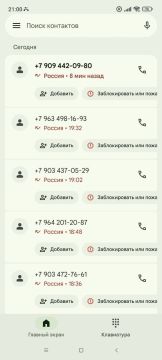 � ��� � ��� ����� ���������������� ���������� ���������