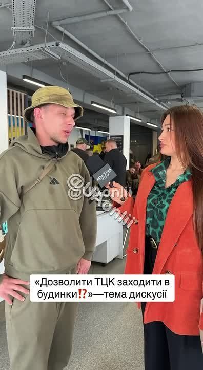 ��� �������� ���������� ���� �������� � ����, ��� �������� ��� ����� ����������� � ����� � ���������� ����������� �� ����