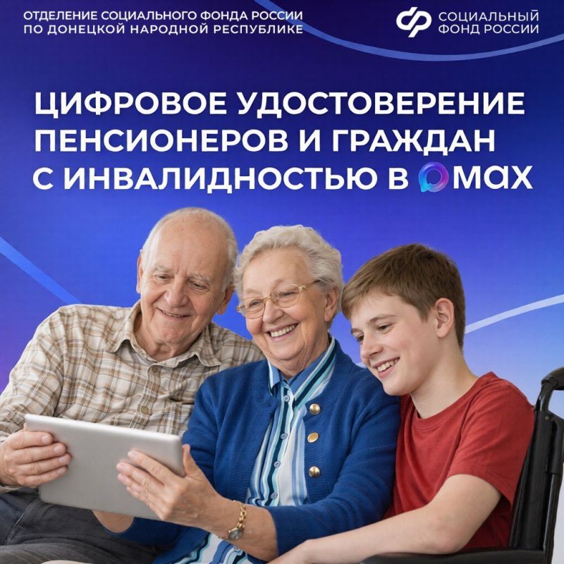 ���������� � �������� � ������������� ����� ������������ ����� �� ������ ����������� �������������� ����� ��������� ���������� MAX