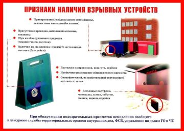 � �������� ���������� ������ ����������, ������ ������������ ������������ ������� �������� � ��������� ������������ ���������� �� ������ ����������� �������, � ��������� ��������������