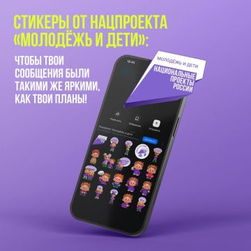 ������� ���������� �������� � ���� � ����� �����!