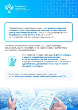 ��������� ���: �� 1 ���� 2026 ���� ���������� ������ ��������� ��� ����������� ���� �� ������������