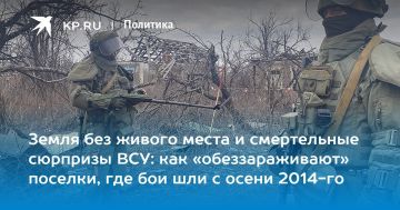 ������� ������: ��� ��������: ���� � ��������, �������������� ���� ����� �� ���������