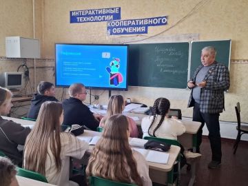 ������������ � ����: ���� �������� �������� �������