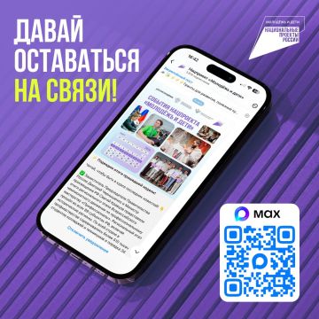 ����� ���������� ���������� �� �����