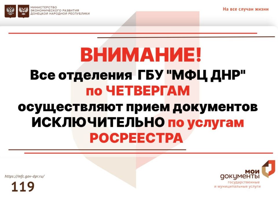 ����������!. ������� - ������ ���� ����������! ��� ��������� ��� ��� �������� ������ �� ������� ����������