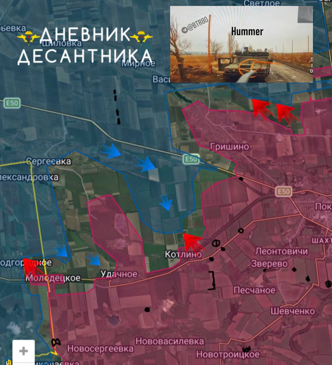 ВСУ под Красноармейском предпринимают попытки прорыва в направлении Котлино — для этого они создают огневые точки в лесопосадках рядом с железнодорожным полотном