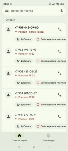 � ��� � ��� ����� ���������������� ���������� ���������