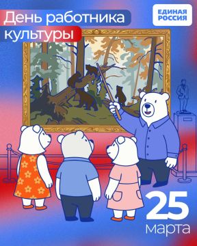 25 ����� � ������ �������� ���� ��������� ��������