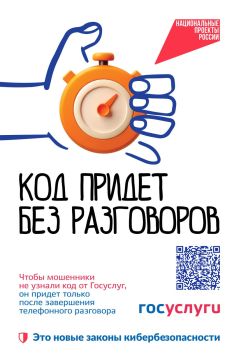 ���������� ���� �� ��������� �� ����� ������: ����� ���� ������ � ������ ���������� ���������� �������