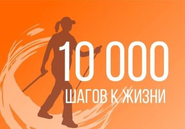 ��������������� � ������������� ����� �10 000 ����� � �����!