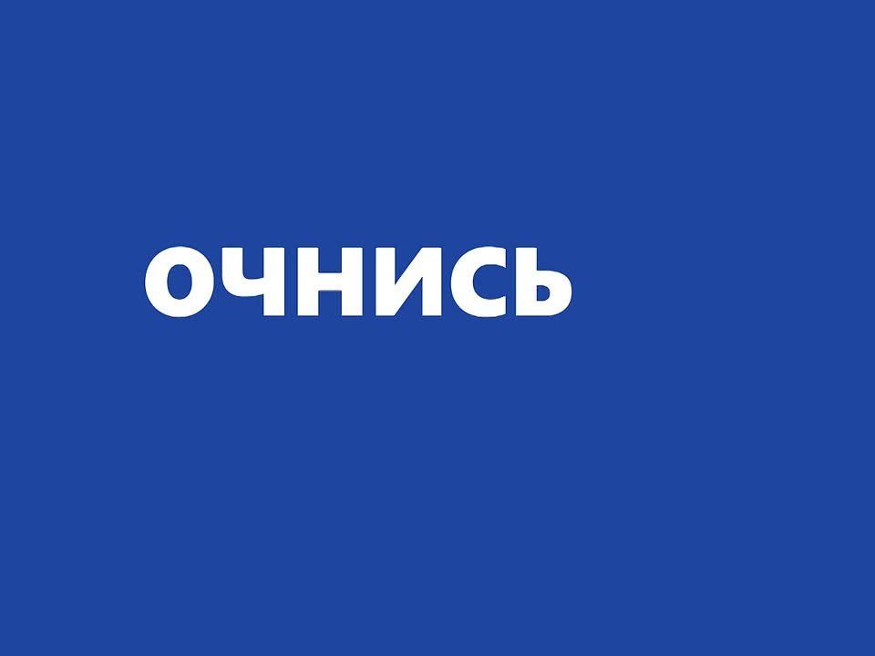 ���� ������, ������������ ���������� ��� ���������� ���������, ����������� ��������� �� ����� �������� �������������, �������������� �������� ����� � ������-��������� ����������.�Ի �������������: