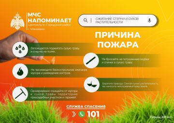 ��� ����������: ���������� ������� �������� ������������!