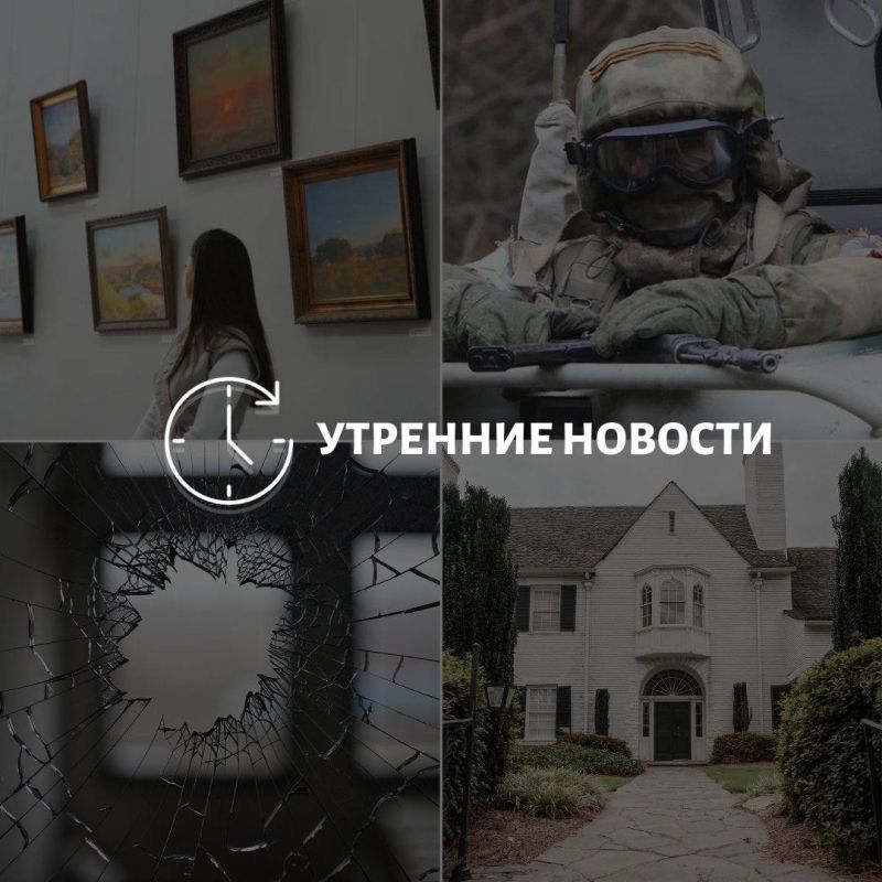 ������� ������� � ������� �� ���� ��� � ��� ���������� � ������ � ����������: