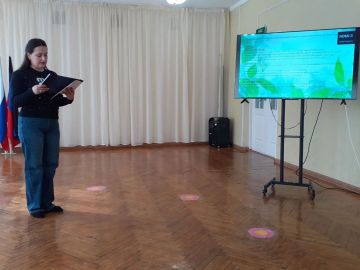 � ��������� ������� ������������ ����������� ������������ �� �������� �������������-������������� �������� �����