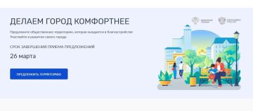 �� ��� ������ ���������� ������ ������ �� ��������������� ������������ ����������� � ���������?