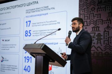 ���: ���������� ��������� �������� ��������� �������� � �������