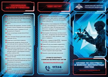 ������ �� ��������� � ������� ����������� ������