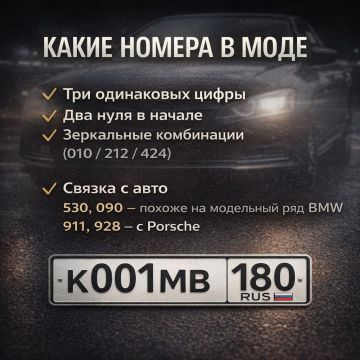 # ��� �������� ����� ������ �������� � ���