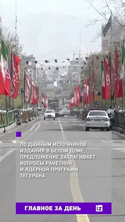 ������� ������� � ����� ���� � �������� ���������: