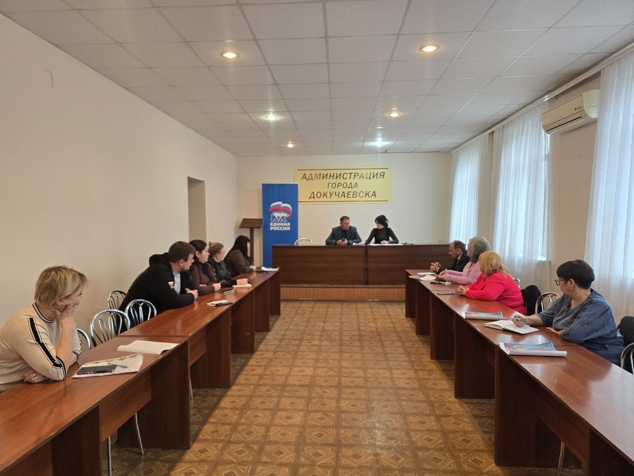 Состоялось очередное заседание политического совета «Единой России» Докучаевска