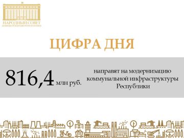 ����� 800 ��� ������ �������� �� ������������ ������������ �������������� ����������!