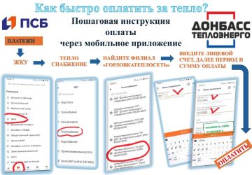 ��� ������ �������� �� �����?