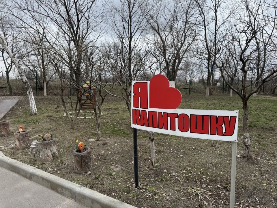 ��������� ����� ���������� � �������� ����������� ����������� ���������� � ������ ��������