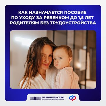 ��� ����������� ������� �� ����� �� �������� �� 1,5 ��� ��������� ��� ��������������� � 2026 ����