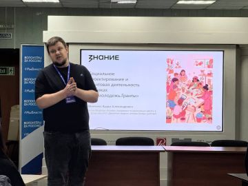 Твой проект может стать реальностью: всё о грантах от эксперта!