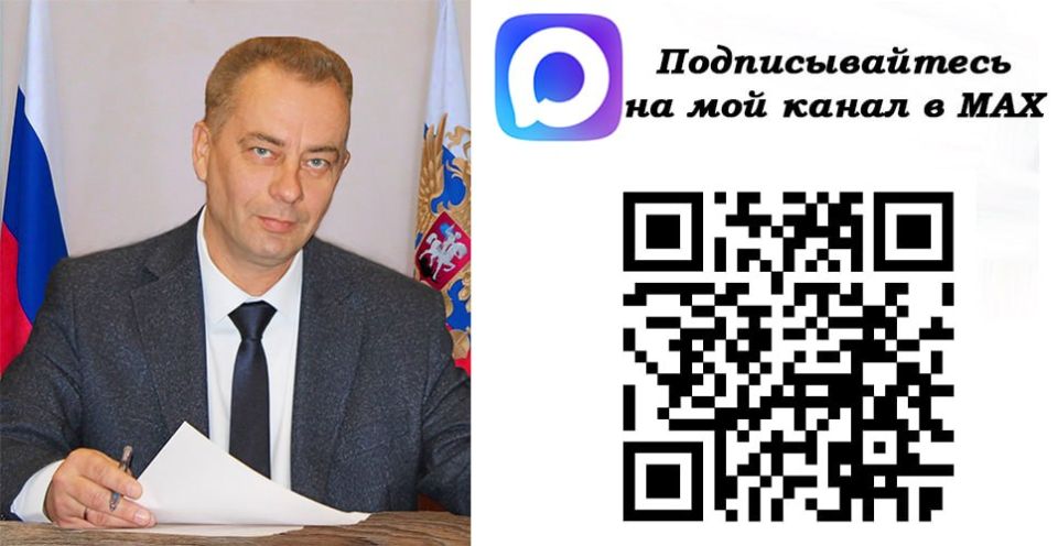 ��������� ��������: ��������� �������������!. ��������� ��� �������������� � ����� ������ � ������������ ����������� MAX! ����� ������� ��� ������������ ������������ � ����������� ���������� � ���� ������ � ������������...