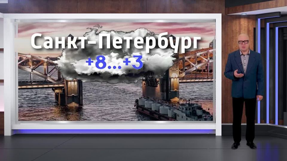������� ������ �� 27.03.2026