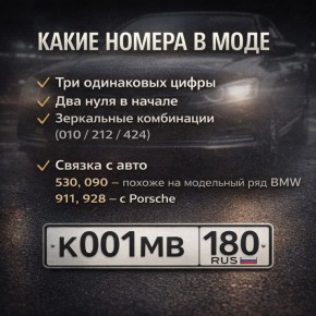 # ��� �������� ����� ������ �������� � ���