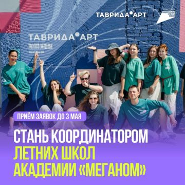 ��� ��������� ���� � ������� ��������.��һ!