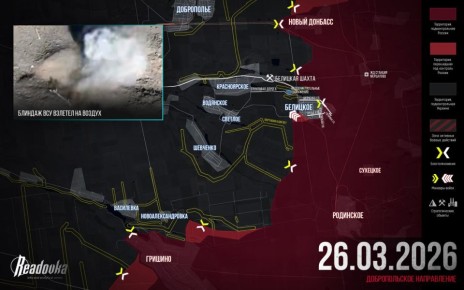 �� �� ���������� � ��������� ��������� ��� � ������ �������� � �������� ������ Readovka �� 26 �����