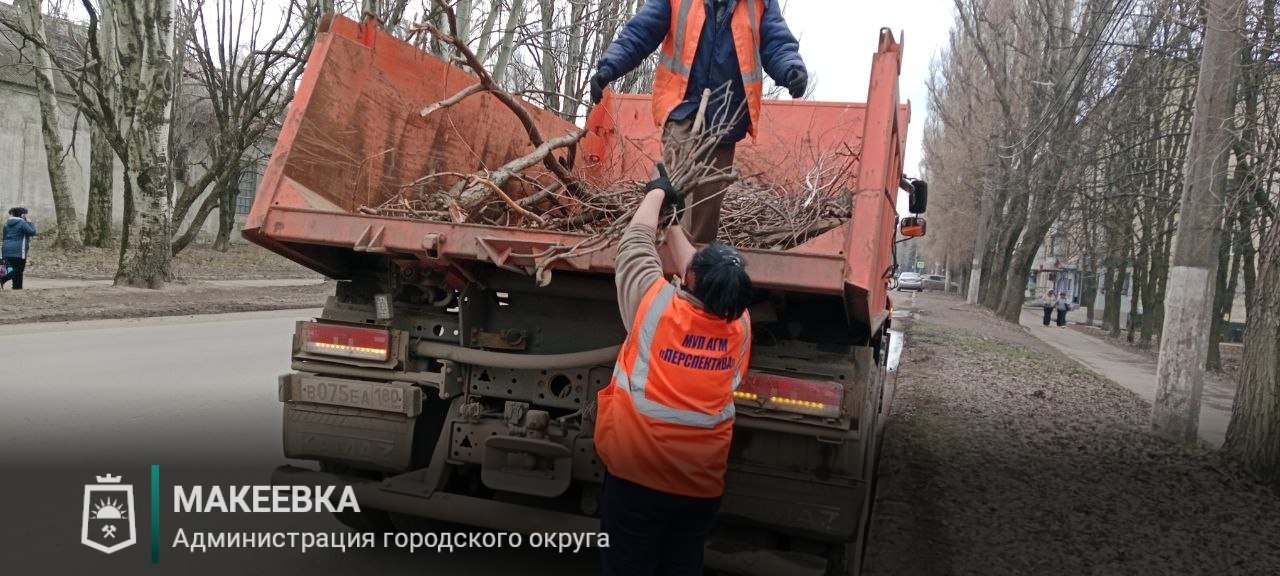 Выполненные работы коммунальными службами 26 марта