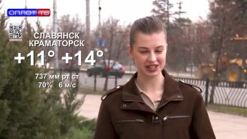 ������ � ��� �� 26.03.2026