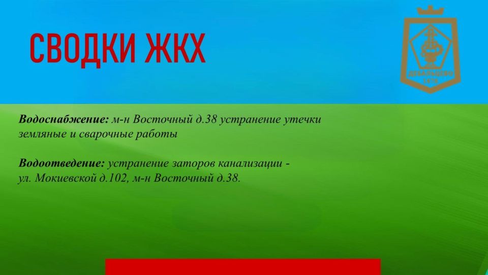 ������ ��������: ������ ��� � ��������� ������ ����������