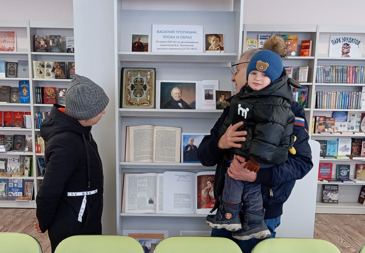 30 марта отмечается 250 лет со дня рождения русского художника, портретиста В.А. Тропинина (1776-1857)