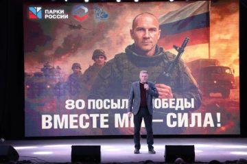 ������ ����������: � ��� ����������� ��� ��������� ������������������ ����� ������� ������ ���������� �������� �������� ����� ����������� � ���������� ��������� ��� �������������� 29-� �����