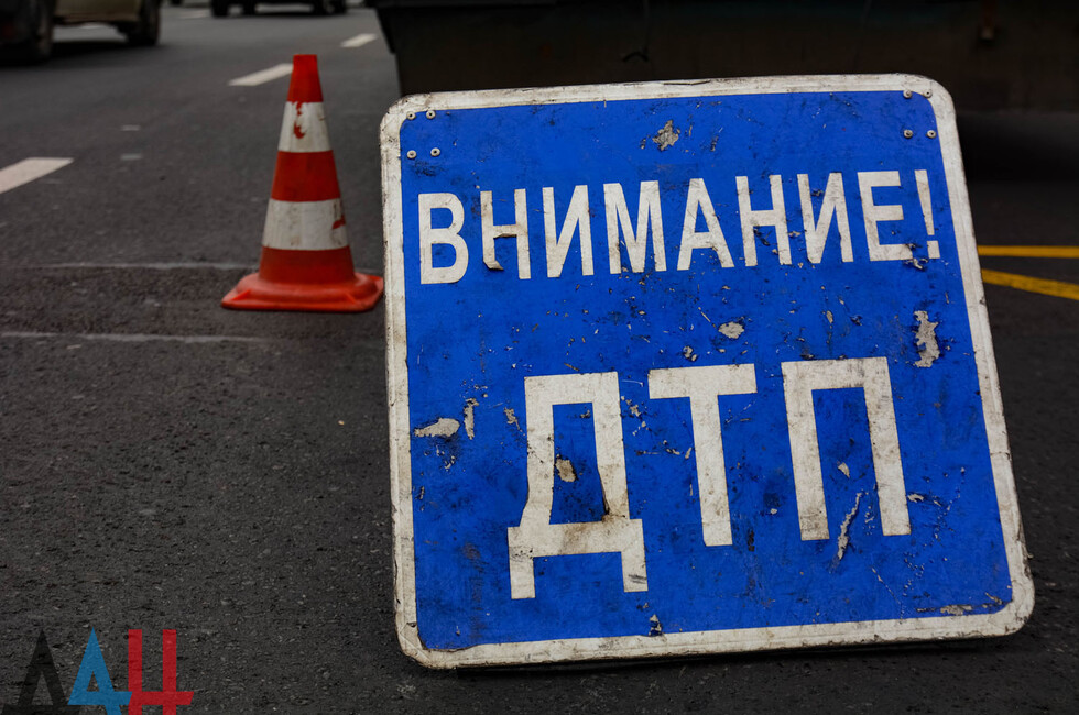 Сбивший пешехода в Донецке водитель объяснил, почему уехал и не помог человеку