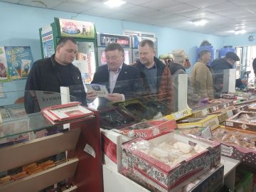 ���� �� �������� ��������. � ������ ������������� ���������� ������� ��������� ��������� ������ ������, 26 ����� ��� �������� ���� �� �������� �������� ���������� ������ ��������, � ������� ������� ������� �������������...