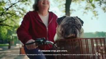 "�������� ����������" � ����� � ����� ������������