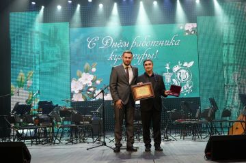 Михаил Желтяков: Сегодня чествовали работников культуры