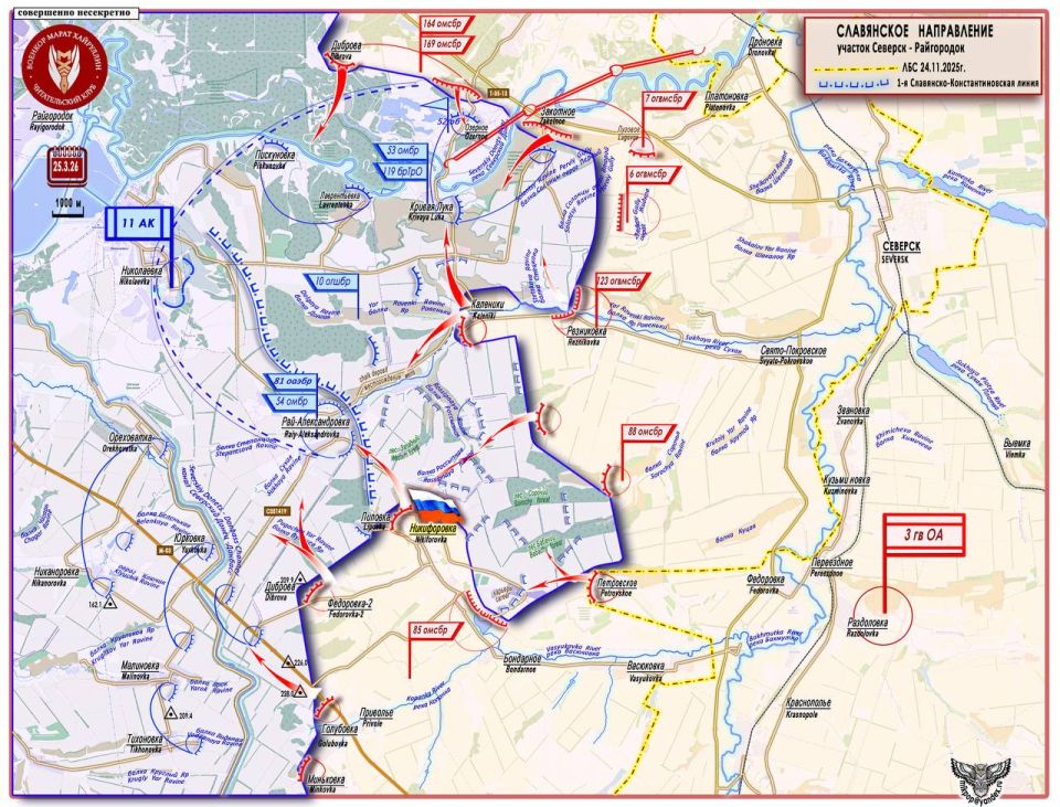 ����� ���������: �� �� ������� � ����������� ���� �������� �� ����������� 1-� ���������-������������ ����� ������� ��� �������� ������ � ������ 25 ����� 2026 ����