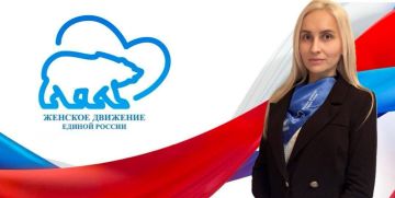 В рамках проекта «Женское движение Единой России» состоится приём граждан юристом Завгородней Екатериной Владимировной по вопросам имущественных отношений, вступления в наследство, оформления и переоформления купли-продажи...