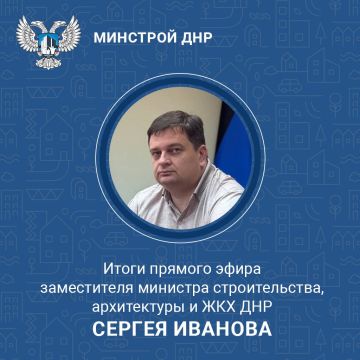 ����� ������� �����:. ��� ���������: ������������ ��������� � QR-����� ��� ������ ����� �����- � ������������� ����� ��� ������ ������� ������� ������� (komuslugi-dn.ru) ��� ������ ����: �� ����������� ���� ����� �������...