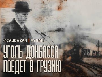 �����������, �� ����. ����������� ���������-���������� ��������