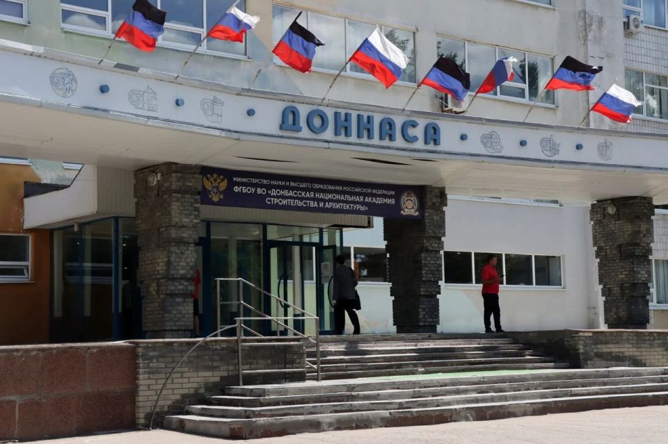 ������ �������: ��������� ���������� � �������������� �������������� ���������� ������������ �������� ������������� � �����������