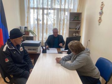 ��������� ������������ ���������������� ������ ������������� �������������� ������ ������ � ����������� ������� � ����������� ��� "��� � ���������������" � ��� ���������